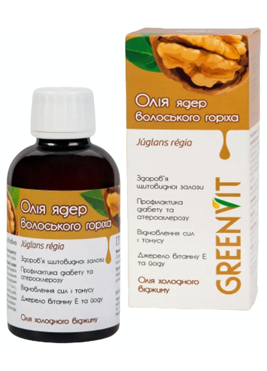 Олія ядер волоського горіха 200мл., профілактика захворювань опорно-рухового апарата, Грін-Віза. Грін-віза (354824675)