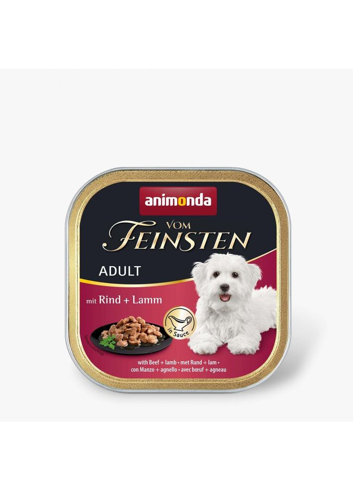 Влажный корм Vom Feinsten для взрослых собак, с говядиной и ягнятиной, 150 г Animonda (355256006)