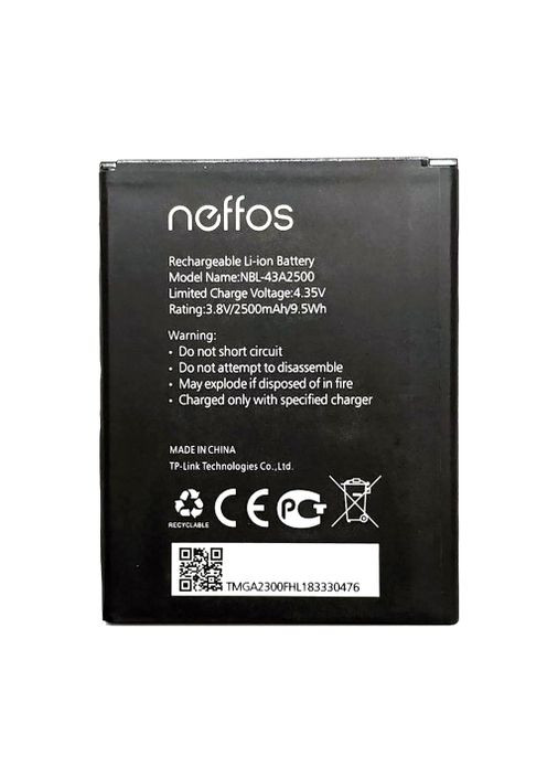 Акумулятор для Neffos C7S TP7051 (2500 mAh) NBL43A2500 TP-Link (278049171)
