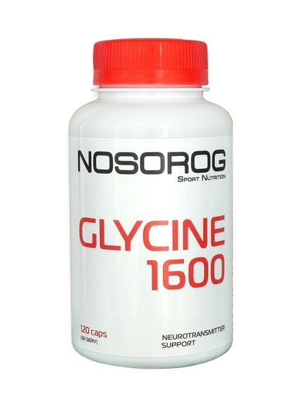 Glycine 120 Caps Nosorog Nutrition (328957297)