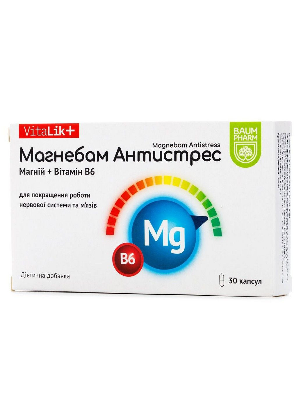 Магнебам Антистрес Mg+B6, 30 капсул Baum Pharm (290278968)