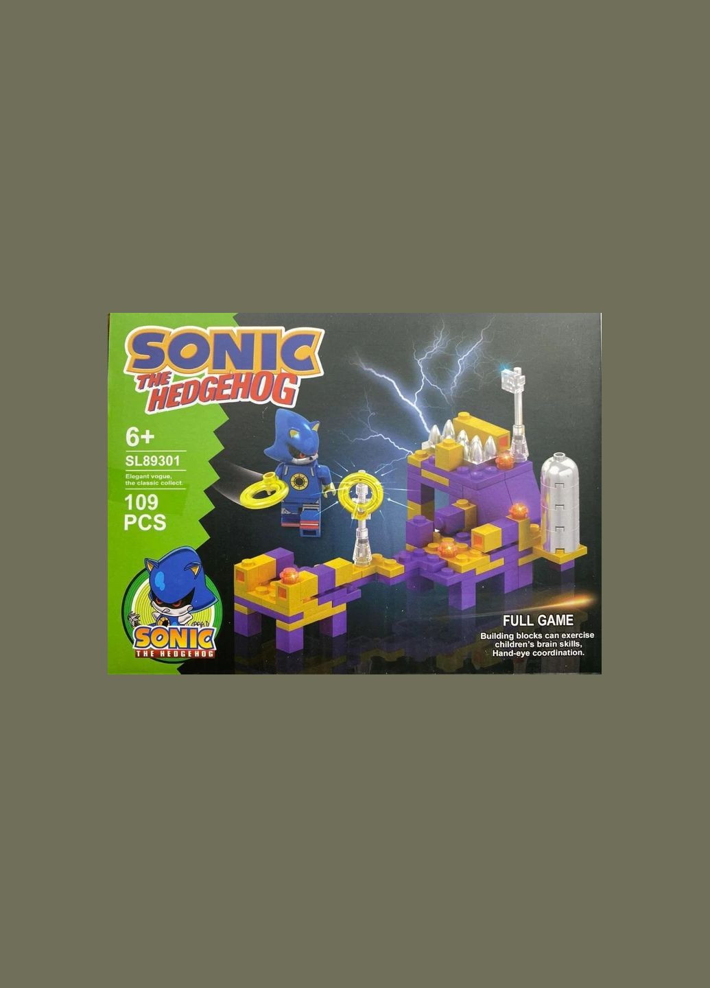 Конструктор SONIC Metal Sonic 109 PCS No Brand (282719821)