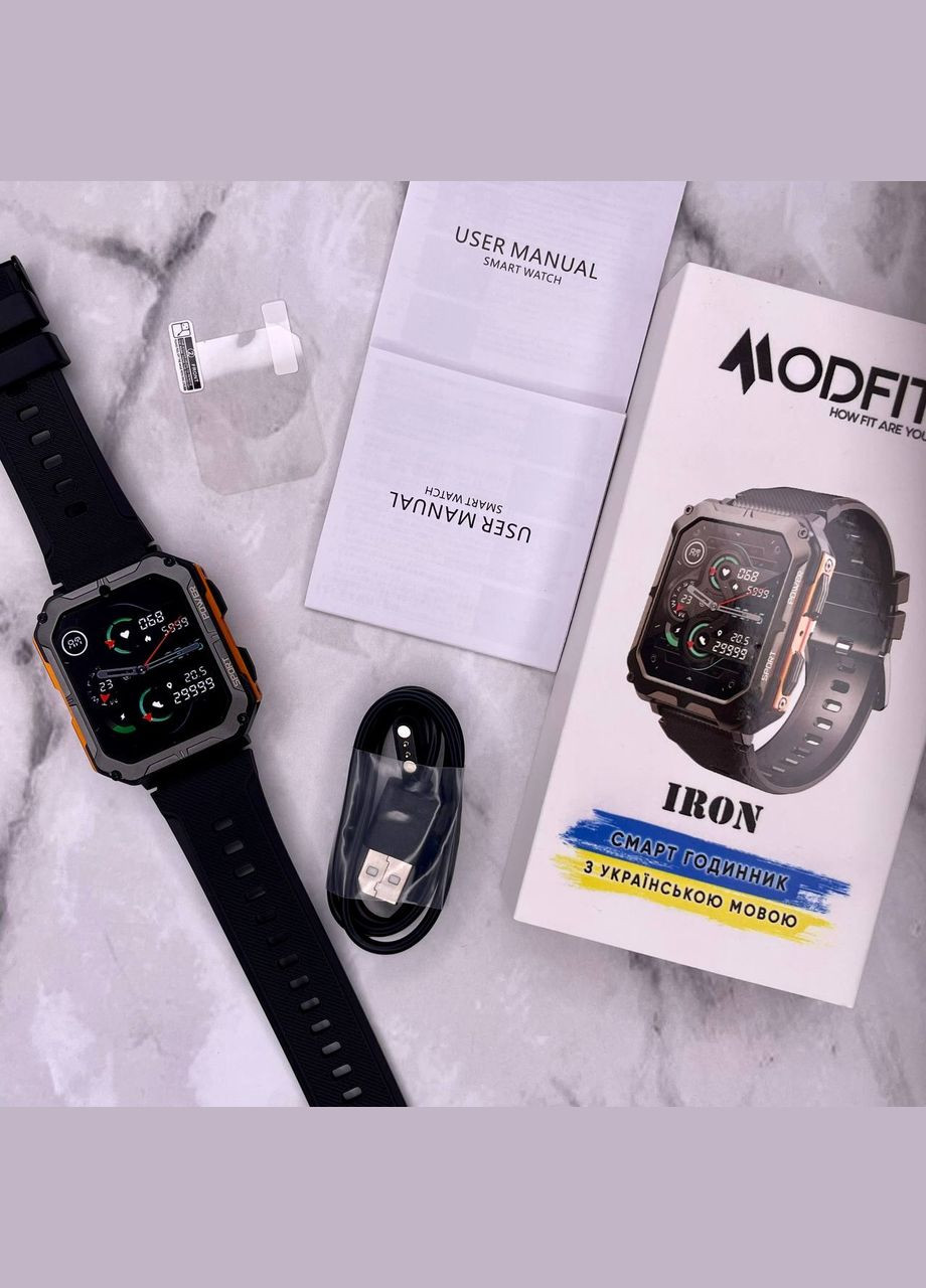 Iron Black-Orange Modfit (372944479)