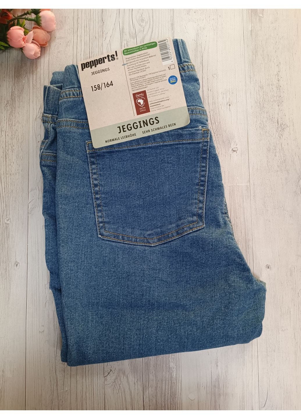 Джегінси для дівчинки Pepperts (366265594)