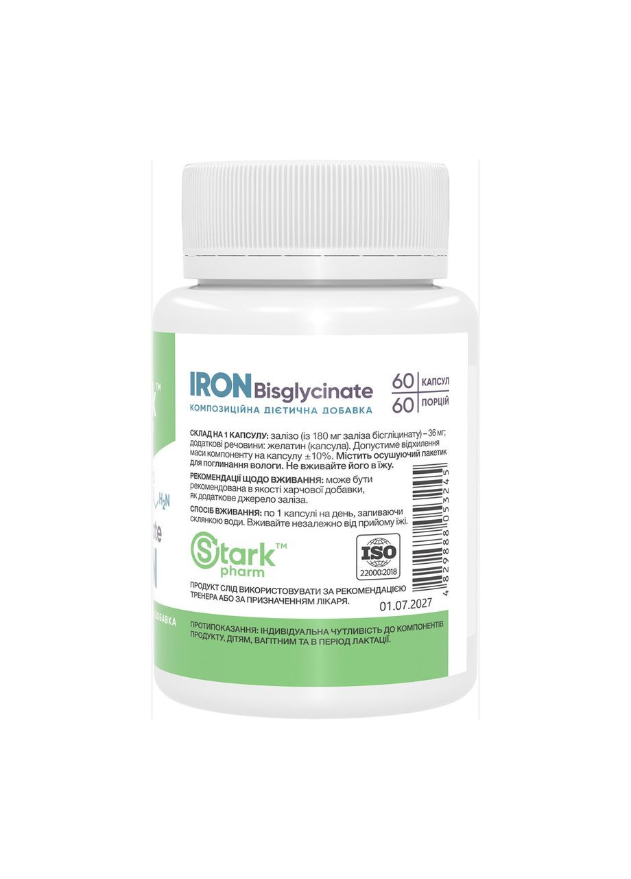 Iron Bisglycinate 36mg - 60 caps Stark Pharm (369398327)