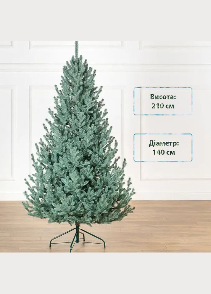 Новорічна ялинка штучна лита Vienna 210 см Блакитна 4829225130219 Siga Group (317303238)