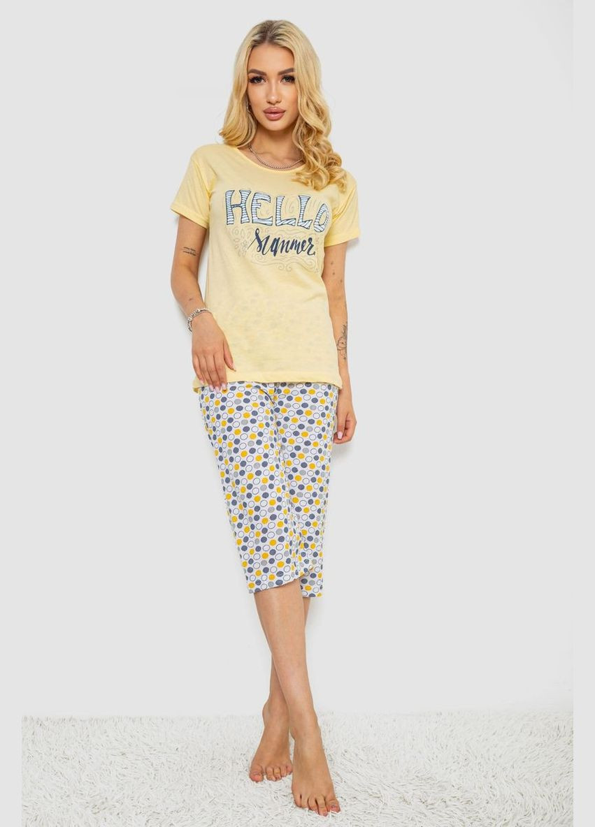 Жовта піжама жіноча Ager 243R2495
