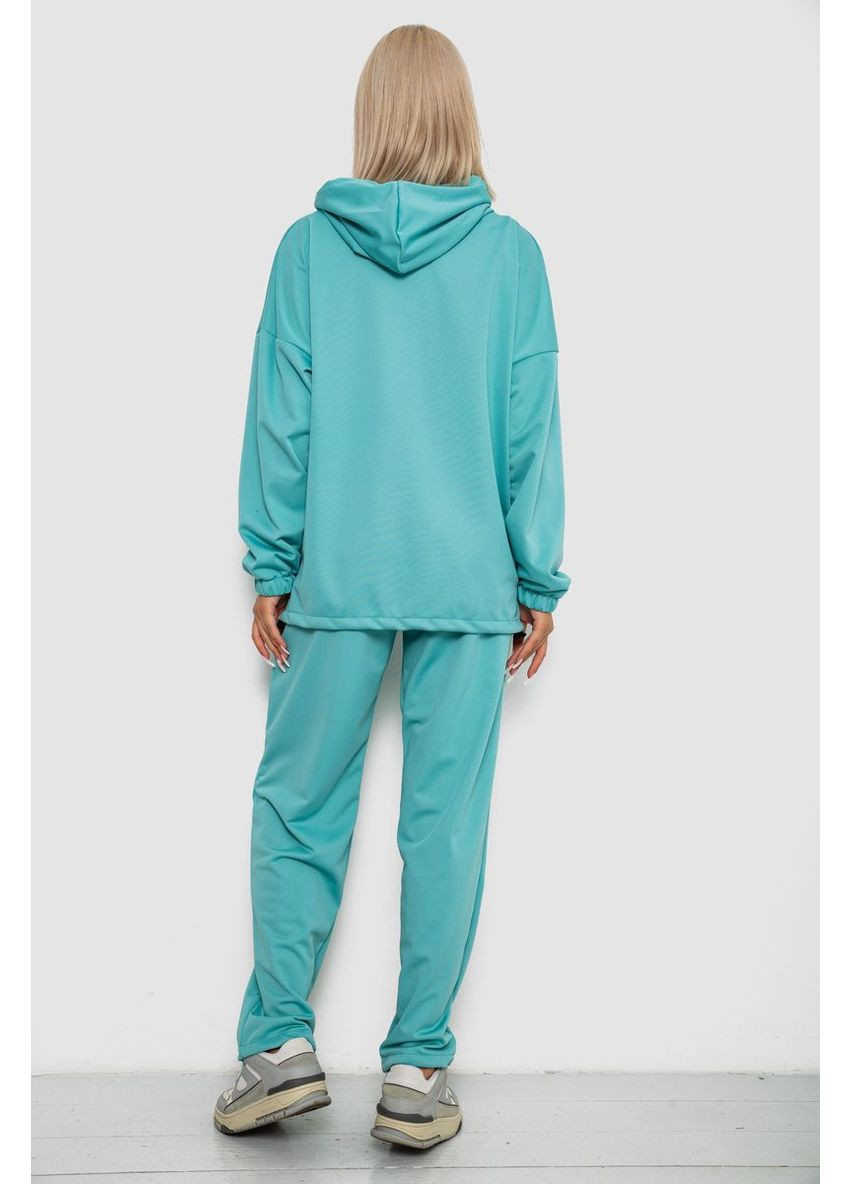 Спортивний костюм жіночий, колір фуксія, 238R114 Ambra (369973051)