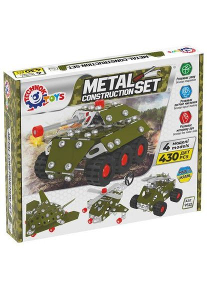 Конструктор металевий "Військова техніка", 430 деталей ТехноК (368771642)