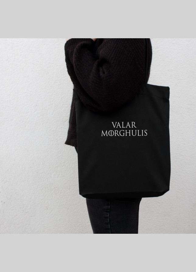 Экосумка GoT "Valar morghulis" (BD-ES-08) Black BeriDari (293509140)