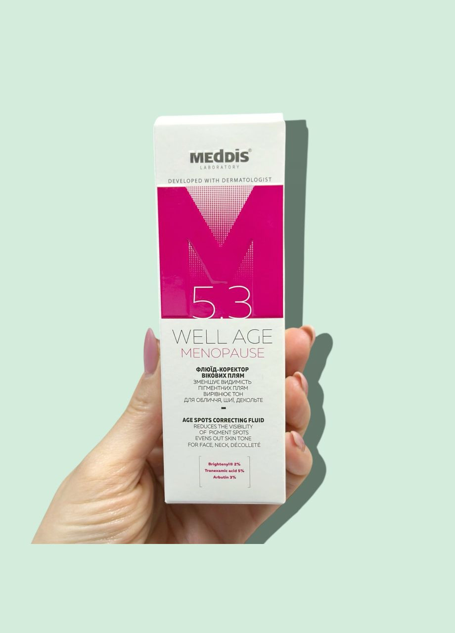 Флюид-корректор вековых пятен Well Age Menopause, 30 мл MedDis (324440187)