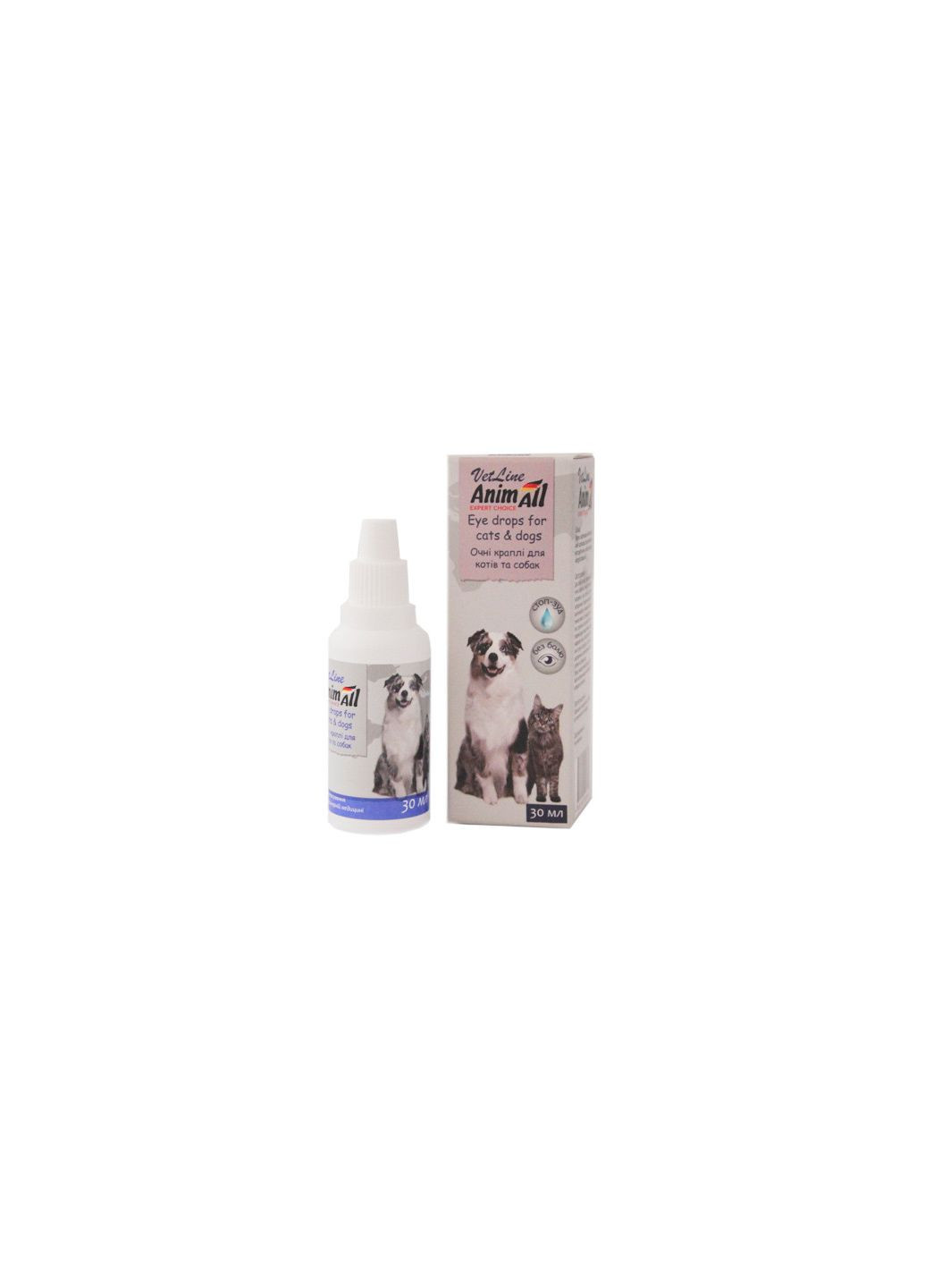 Краплі для очей собак і кішок AnimAll VetLine (ЕнімАлл ВетЛайн) 30 мл Продукт (278308213)