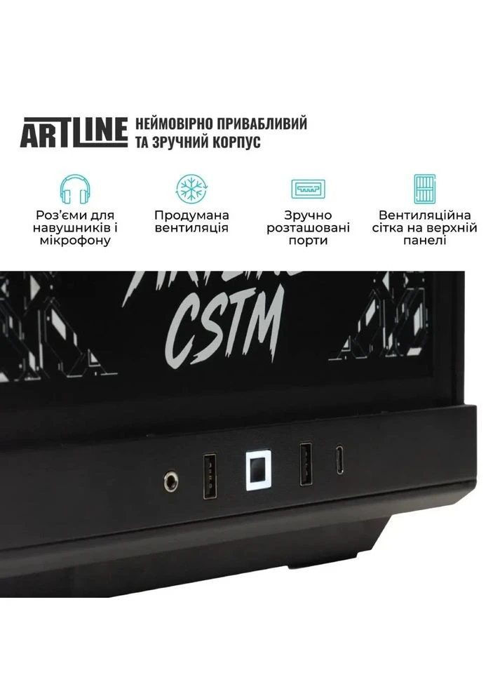 Компьютер Gaming Y40Black (Y40BlackV01) ARTLINE (402467126)