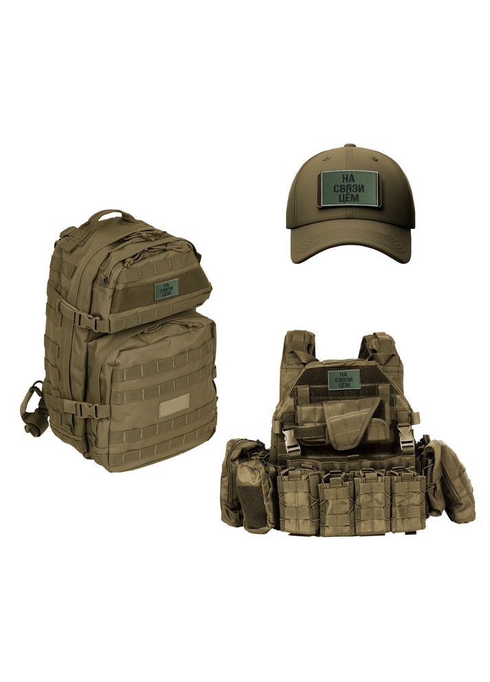 Набір шевронів 2 шт. із липучкою На зв'язку цьом, хакі та піксель 5х8 см, вишитий патч шеврон нашивка, липучка IDEIA (302243365)