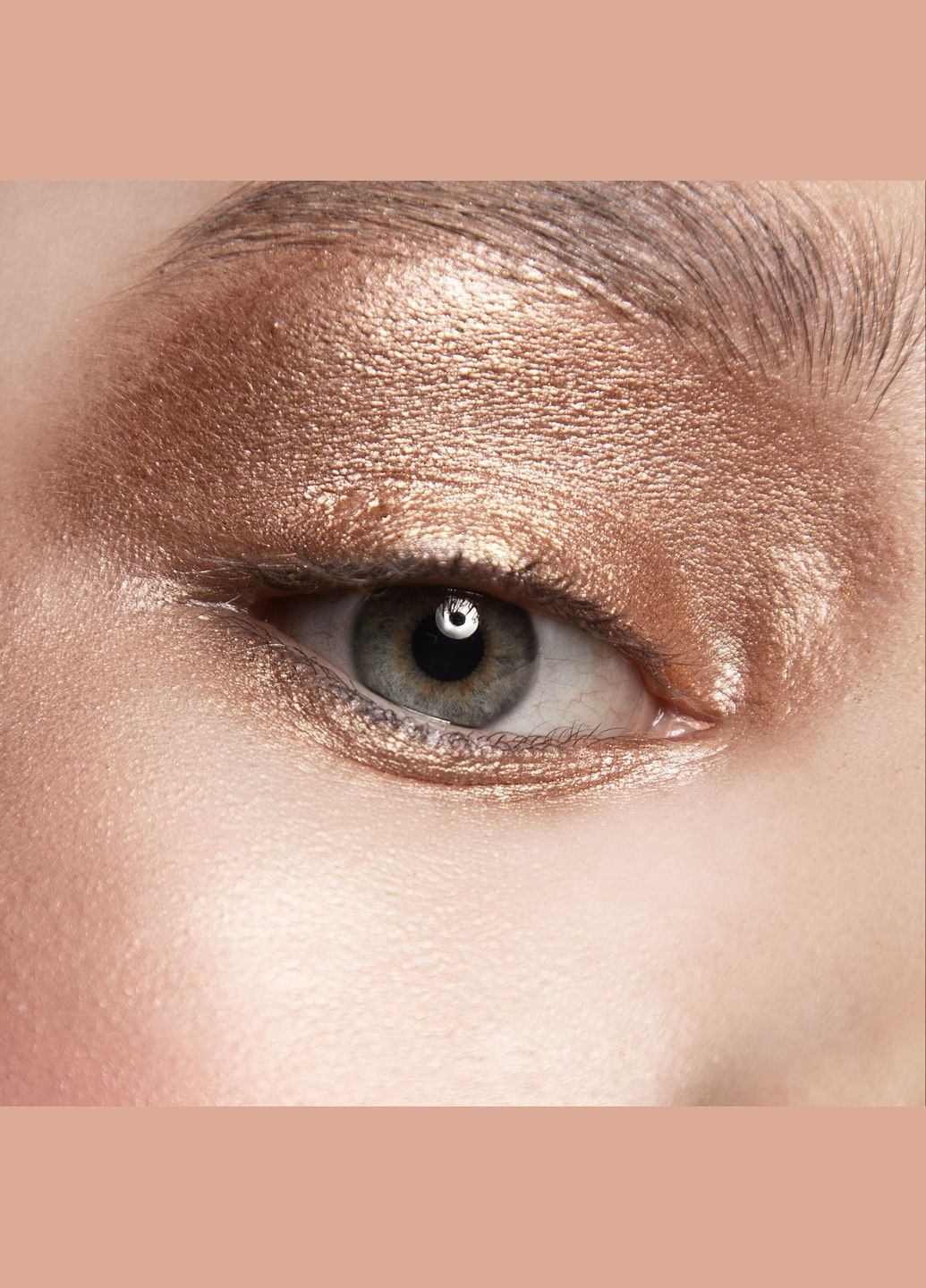 Тіні Basic 130 - Рожеве золото, 2г PROVG (302227866)