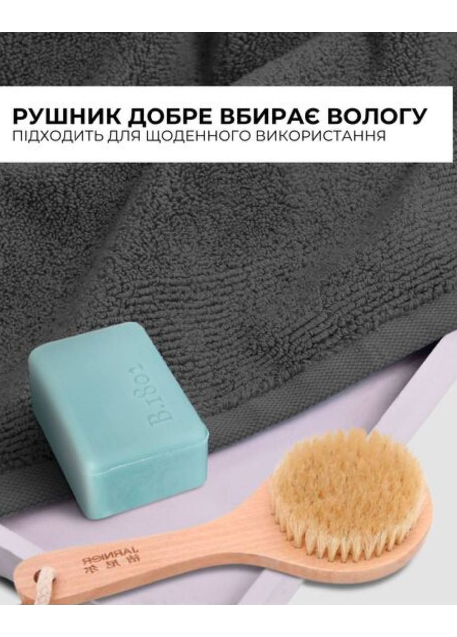 Полотенце махровое 100х150 см IDEIA однотонный темно-серый