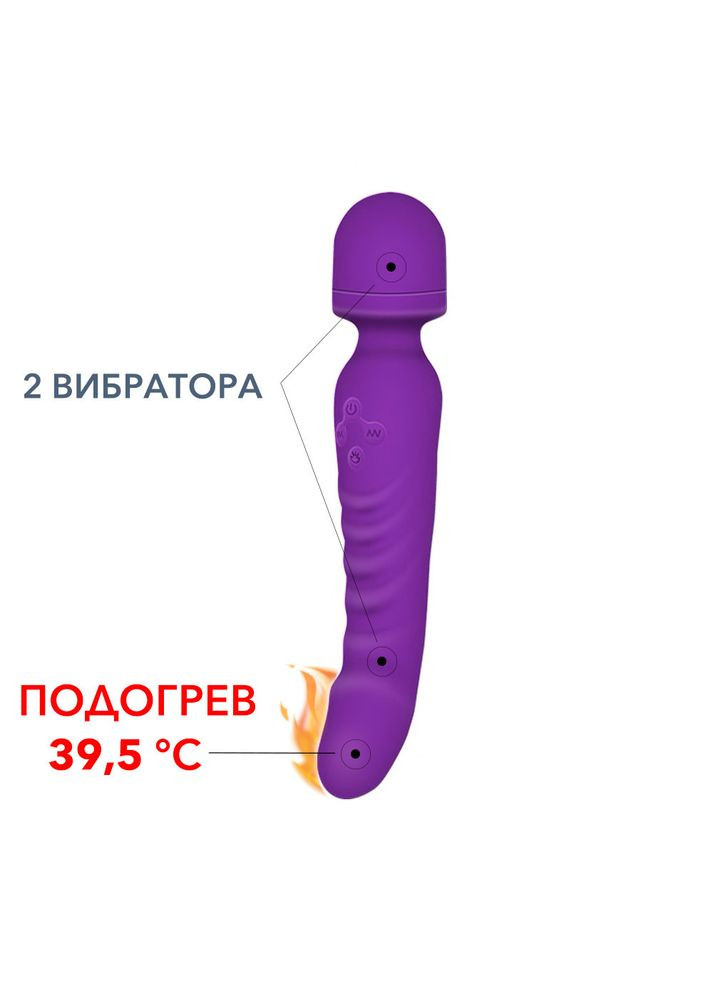 Вібратор мікрофон з підігрівом 2 в 1 Almera Hot Lover вібромасажер двосторонній вагінальний для клітора Малиновий No Brand (303897979)