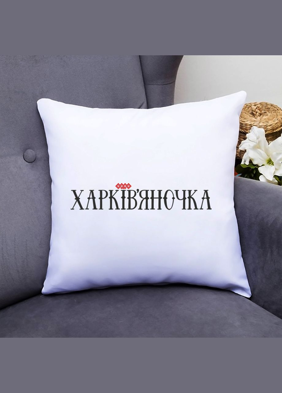 Декоративна подушка з принтом "Харківчанка" Push IT Кавун (316096157)