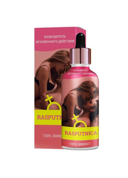F61503 Краплі збуджуючі жіночі Rasputnica, 30 мл Loveshop (331161684)