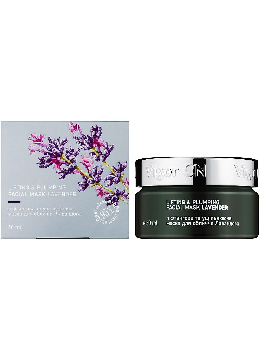 Ліфтингова антистресова маска Cosmetique Naturelle 100ml (71413-6284) Vigor (368666120)