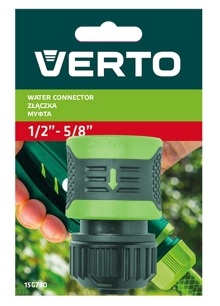 Автополив для рослин Verto (263434536)