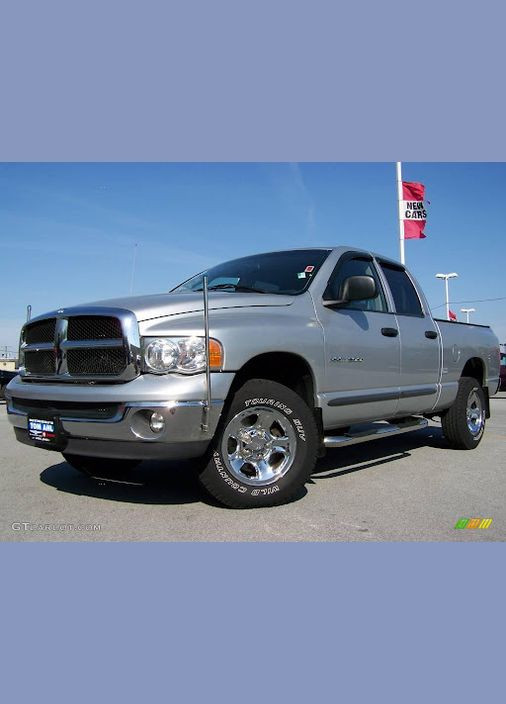 Автомобільна фарба для Jeep PS2 (QS2) BRIGHT SILVER Густая краска 200 мл Multichem (322461437)