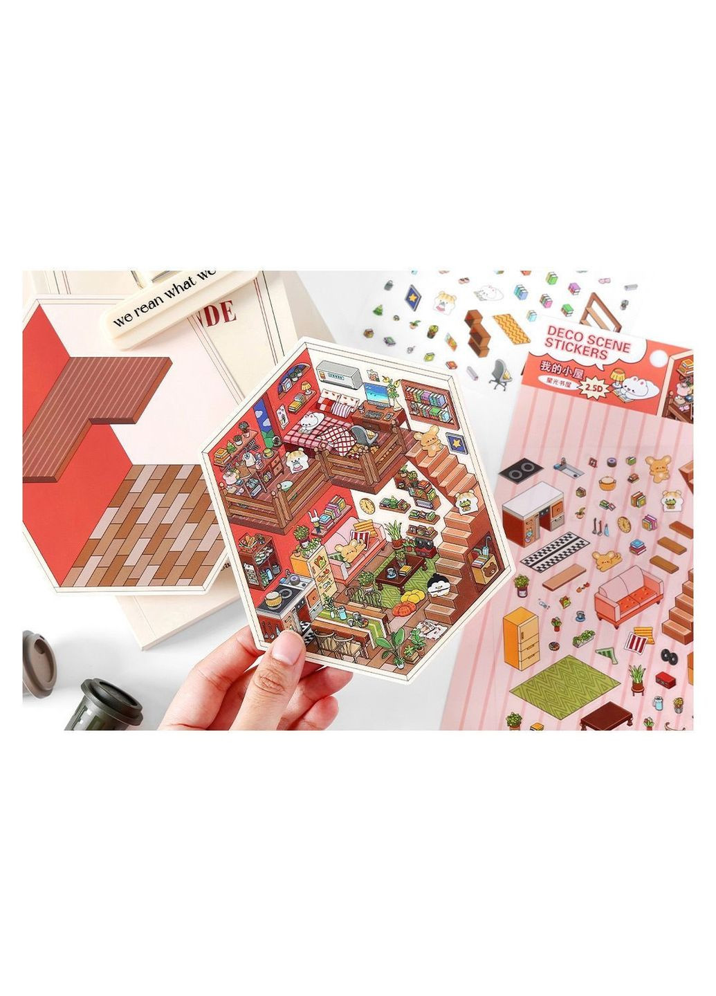 Румбокс будинок з наклейок 3D "Книгарня Зіркове світло" — антистрес, творчість, облаштуй свою кімнату No Brand (328958173)