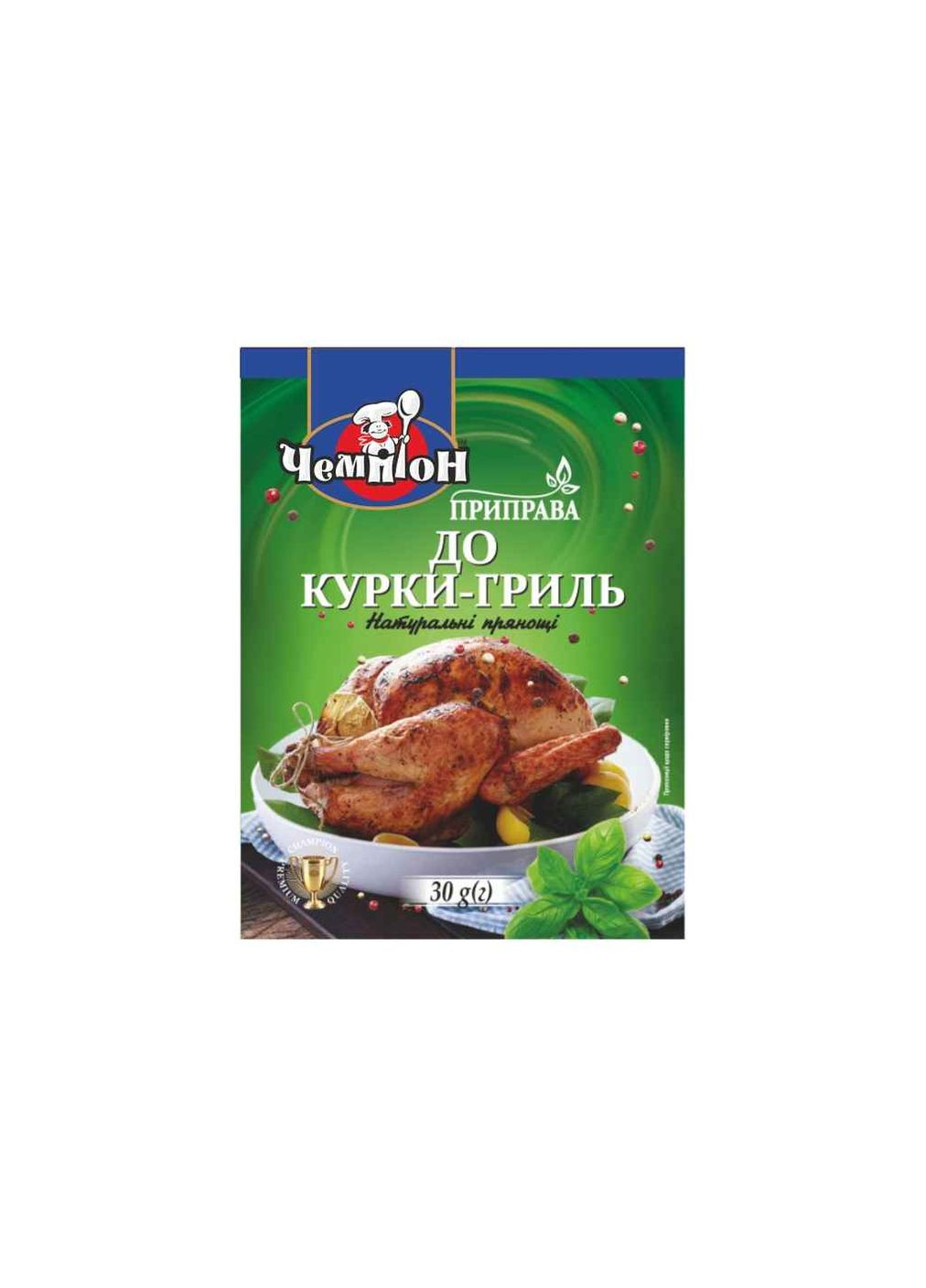 Приправа До курки-гриль 30г Чемпіон (357223314)