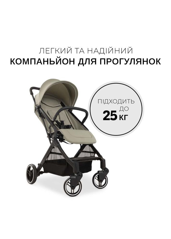 Прогулочная коляска Travel N Care Plus Vanilla () Hauck 16025-1 (335031177)