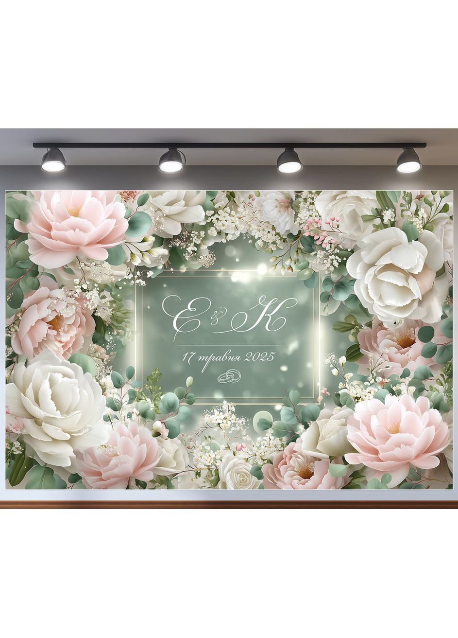 Свадебный баннер для фотозоны 3×2 м с люверсами, литой 440 г/м², №45389 Vinylpex (361032845)