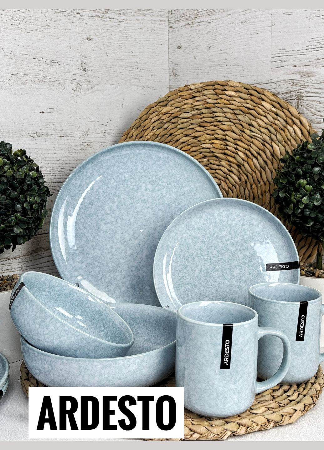 Набор посуды 8 Loreto AR0008LB Ardesto (364981290)