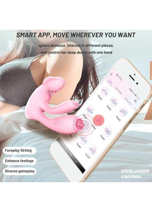 Смарт-вібратор метелик Love Spouse — Рожевий — Смарт вібратори No Brand (366892140)