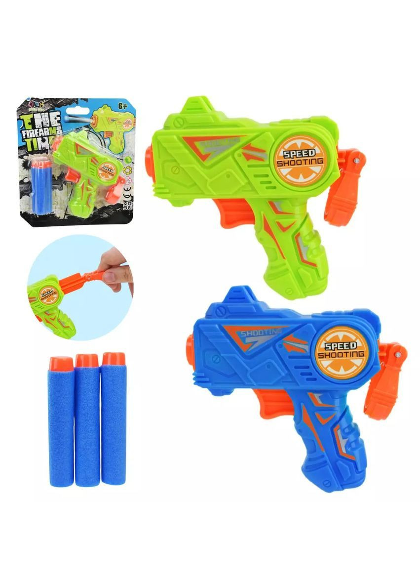 Іграшковий бластер з поролоновими кулями, стріляє м'якими снарядами в асортименті - No Brand Z1156-1 (371927822)