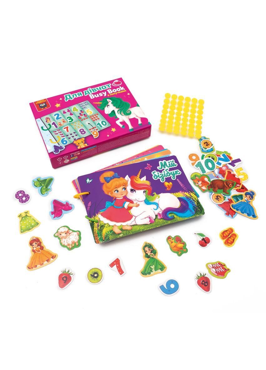 Розвиваюча книга-гра Бізібук для дівчат VT1310-09 Vladi toys (366038886)