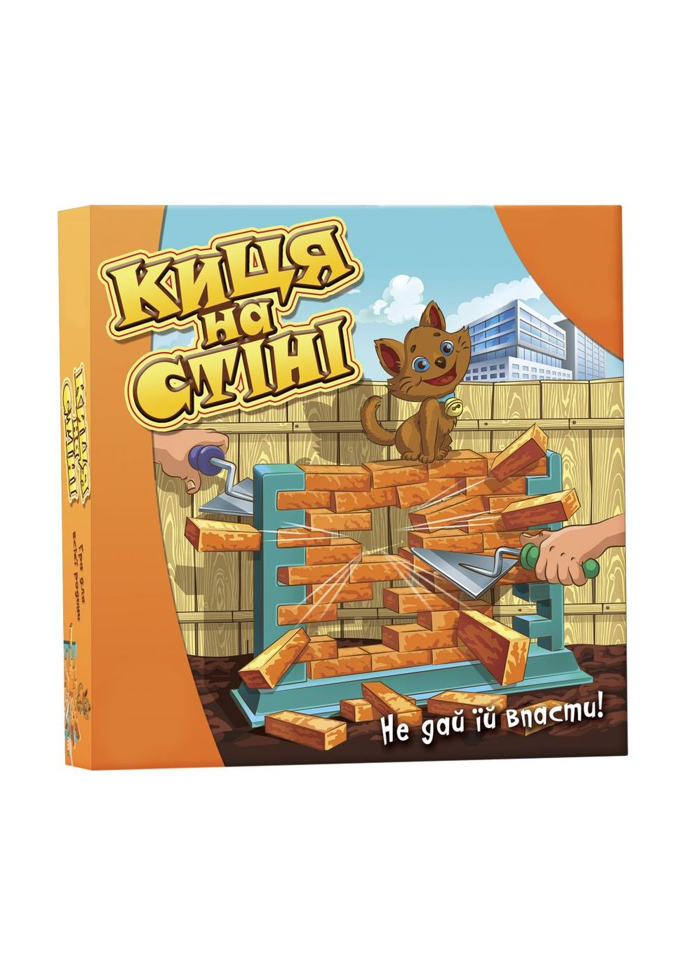Гра дитяча настільна "Киця на стіні" (2252_C) DGT-Games (293344045)