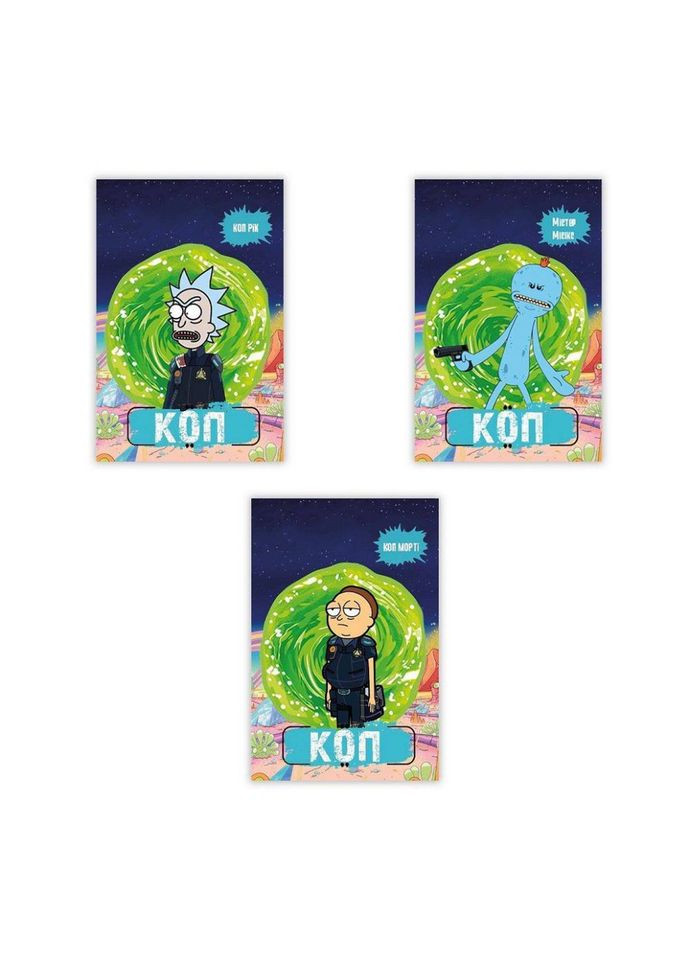 Настольная игра "Мафия "Год и Морти" PLR 0037 Flixplay (364132221)