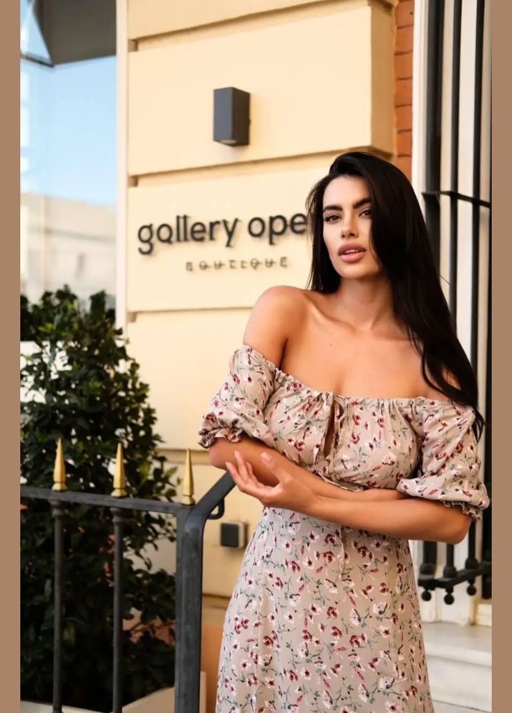 Бежева літня сукня з відкритими плечима Anastasimo