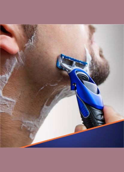 Бритва оди/вусів (7702018273386) Gillette fusion proglide styler з касетою+3 насадки для бор (268143582)