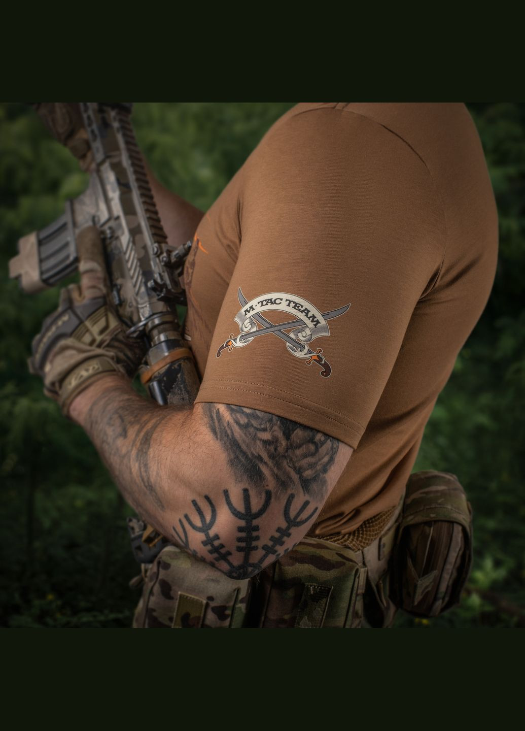 Футболка Господар землі Coyote Brown ( ) M-TAC (303411451)