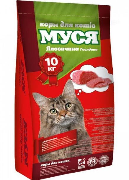 Сухий корм для котів з яловичиною 10 кг 803683 Муся (266274599)
