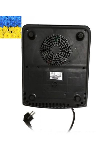 Индукционная плита 10233 2000W Besser (300079617)