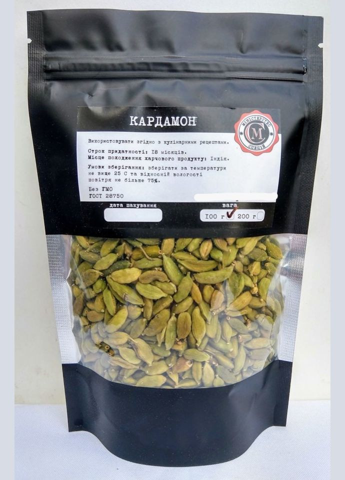 Кардамон Министерство Специй 100г No Brand (302452943)