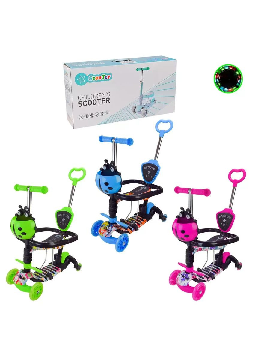 Самокат детский трехколесный 3 в 1 колеса PU со светом Scooter SC2502 в ассортименте No Brand (362433959)