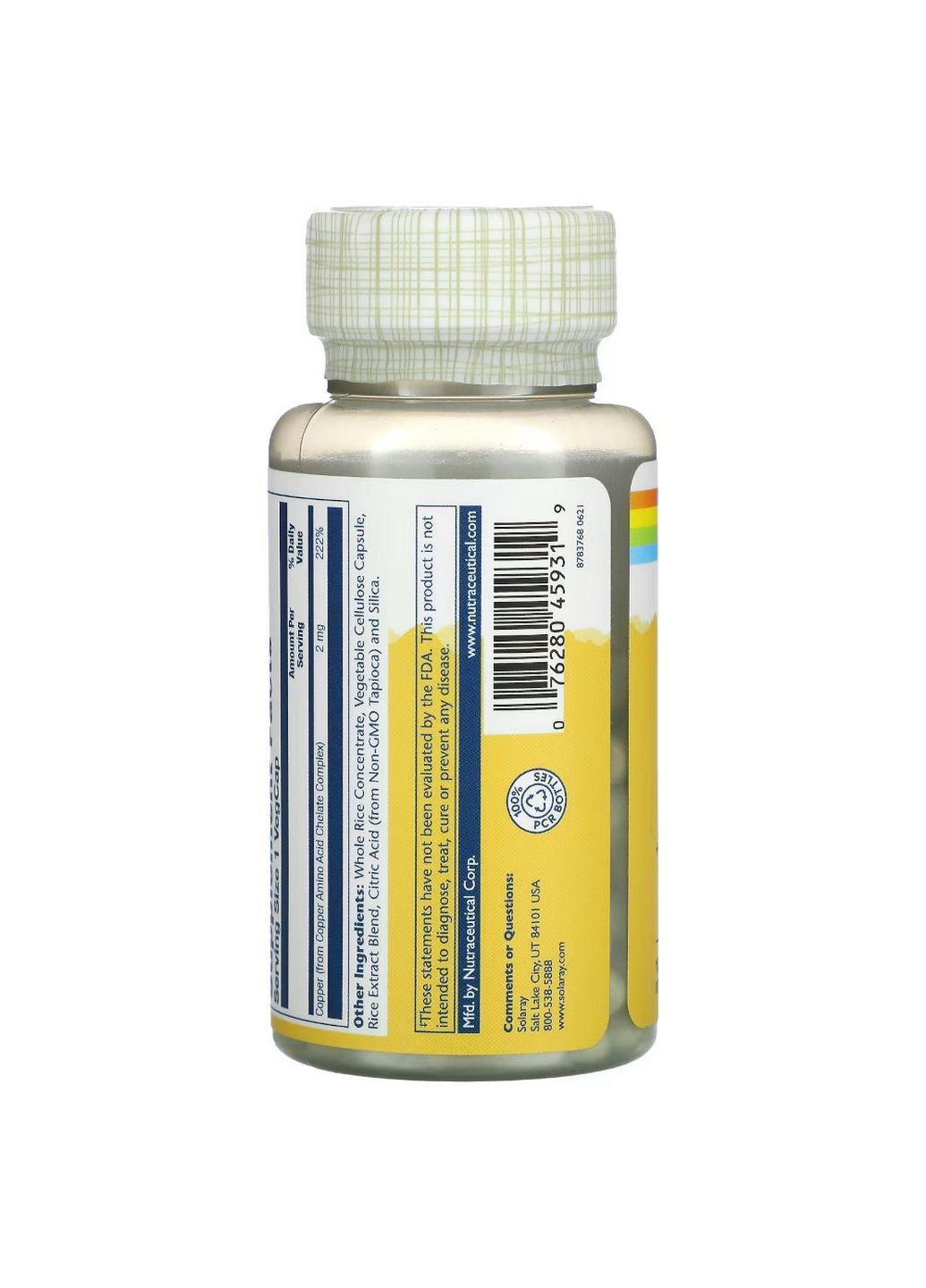 Вітаміни та мінерали Copper 2 mg, 100 капсул Solaray (293416905)