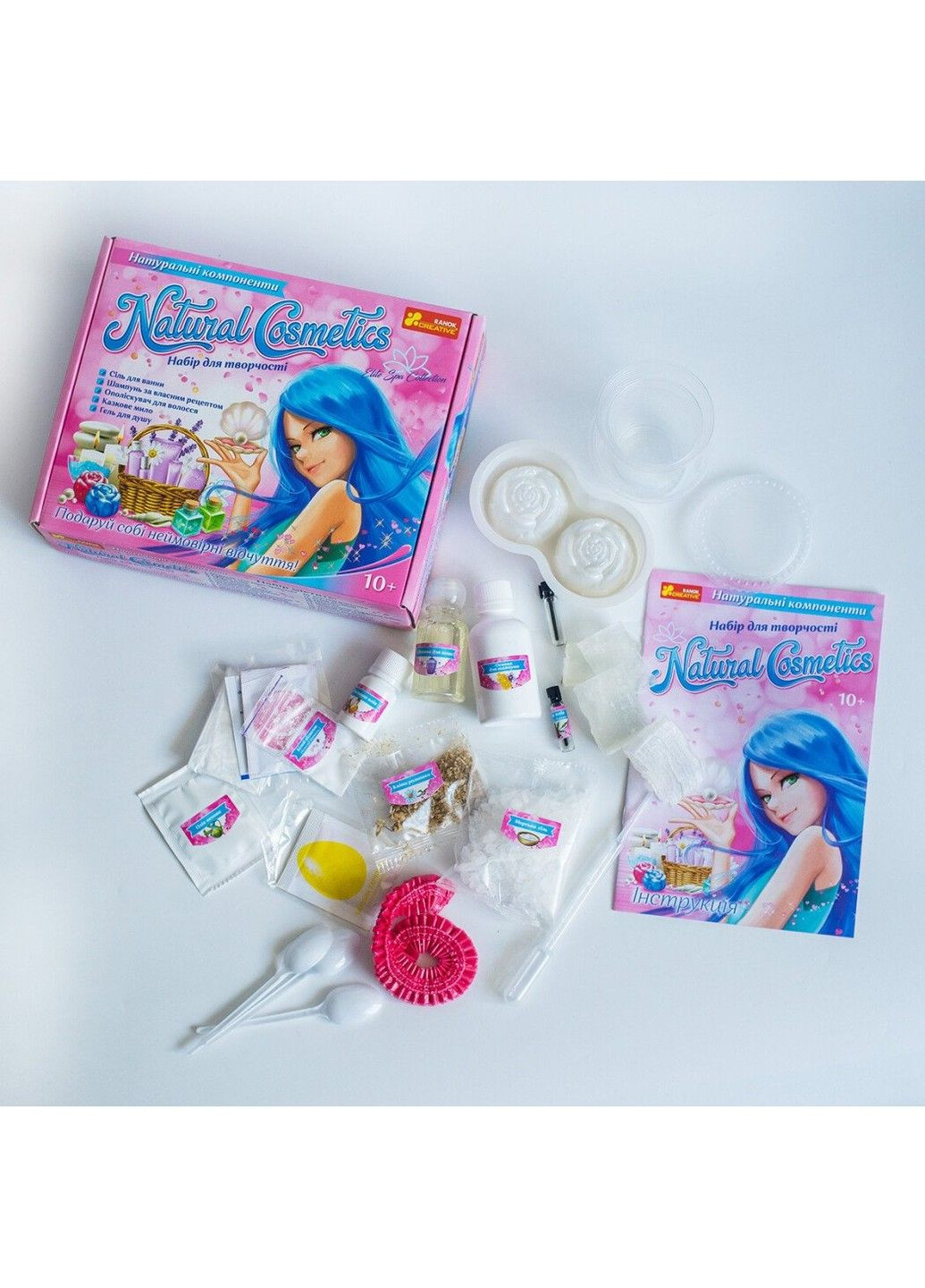Набір для творчості Natural cosmetic РАНОК (311221360)
