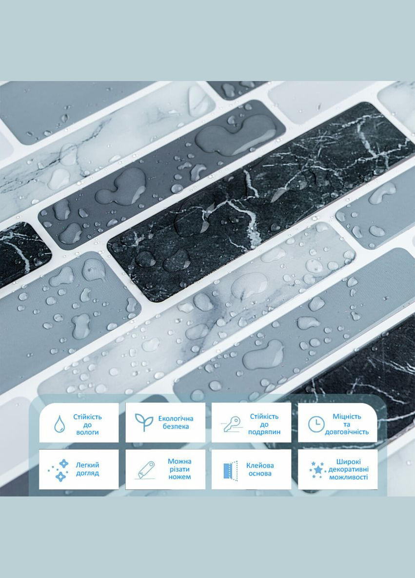 Самоклеюча поліуретанова плитка під мармур 305х305х1мм SW-00001174 No Brand (316051051)