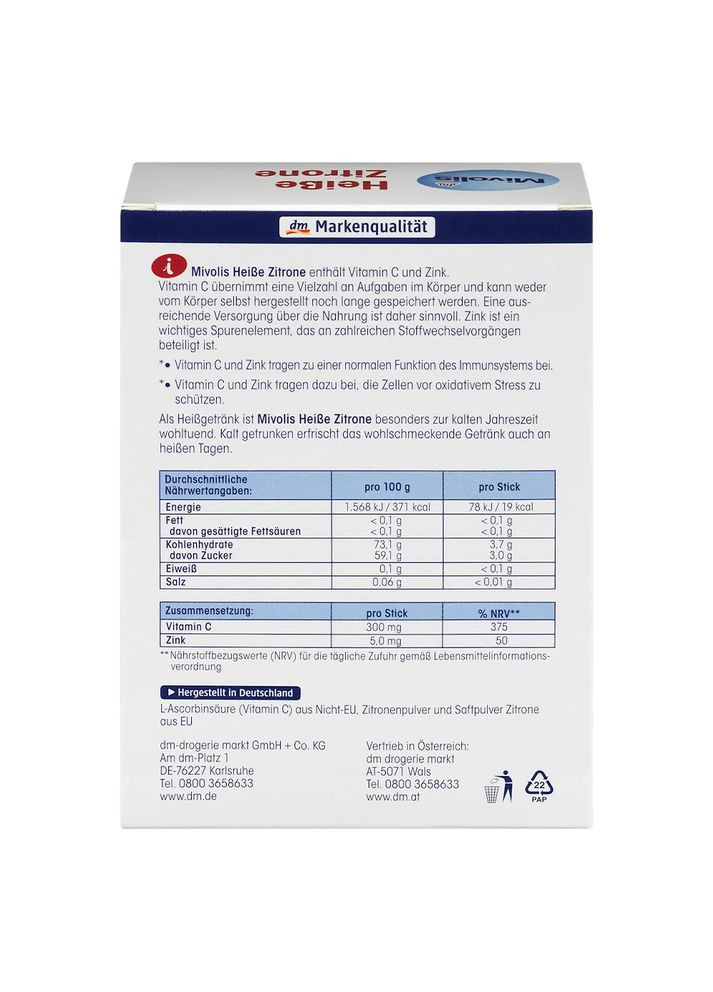 Гарячий напій гарячий лимон, порційні палички, 20 шт, 100 г, від DM Mivolis (360655024)