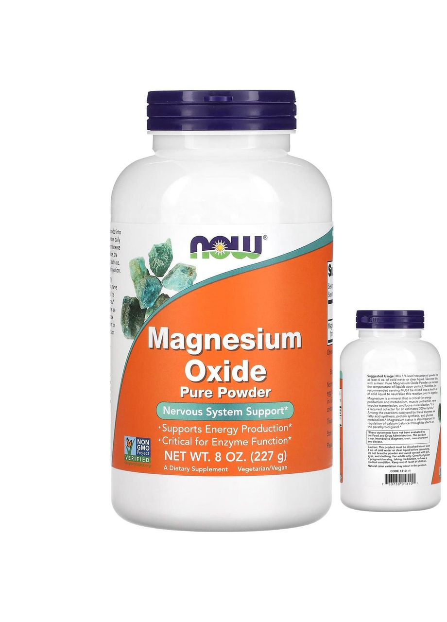 Чистый порошок оксида магния 227 г 8 унций витамин магне для нервной системы пищевая добавка айхерб Now Foods (373282869)