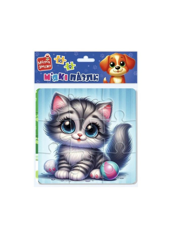 Детский мягкий пазл "Котик и собачка" VT1102-37, 25 элементов Vladi toys (329887031)