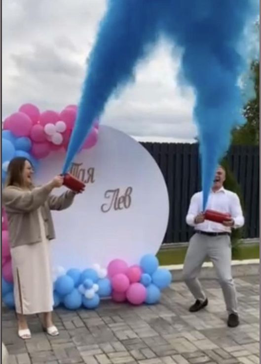 Баллон для Гендер Пати 1 кг с Голубой Краской Холли, Gender Party BOY OR GIRL, красный с наклейкой DobraMAMA (329194595)